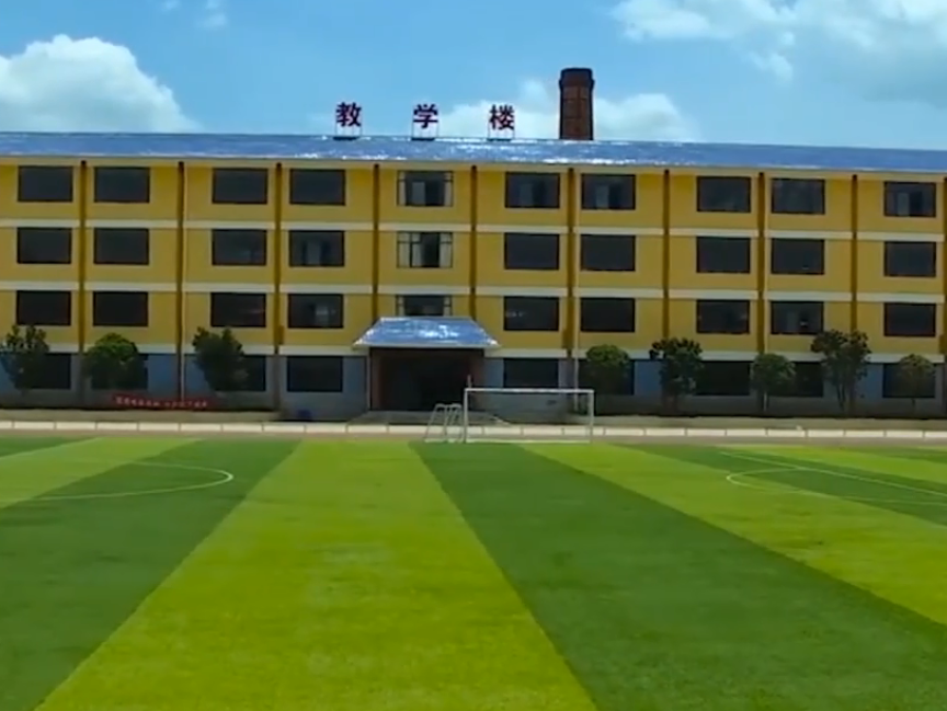 昆明市海亦丰高级中学如何培养学生相习惯？
