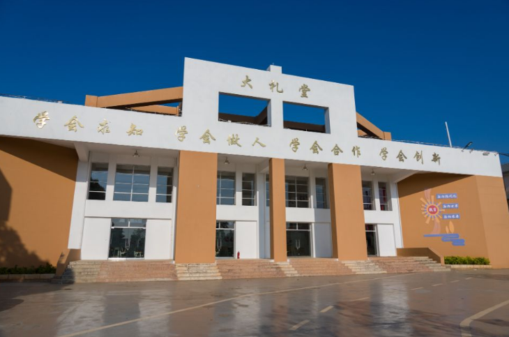 昆明黄冈实验学校的全寄宿制、全封闭制度有什么好处？