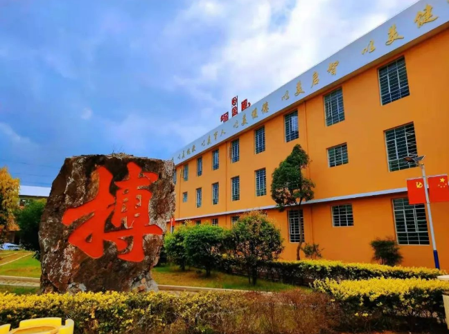 昆明黄冈实验学校住宿环境怎么样？