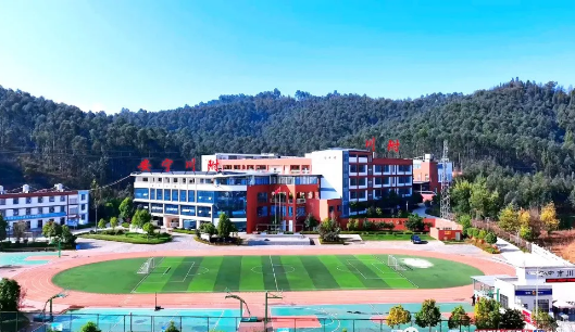 2024年安宁川附实验中学新高一招生简章