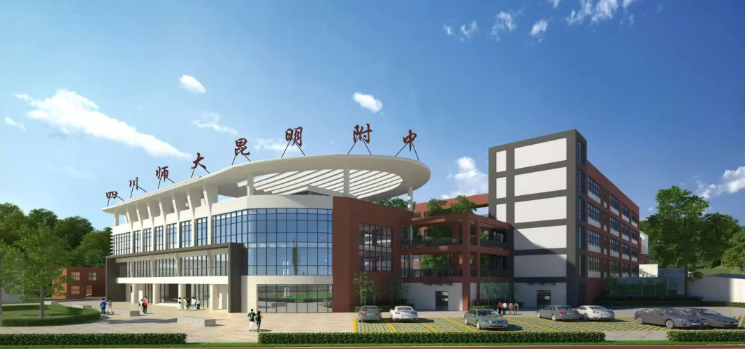 安宁川附实验中学升学率怎么样？