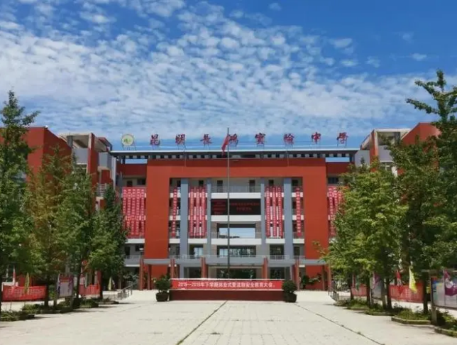 昆明长鸿实验中的管理模式怎么样