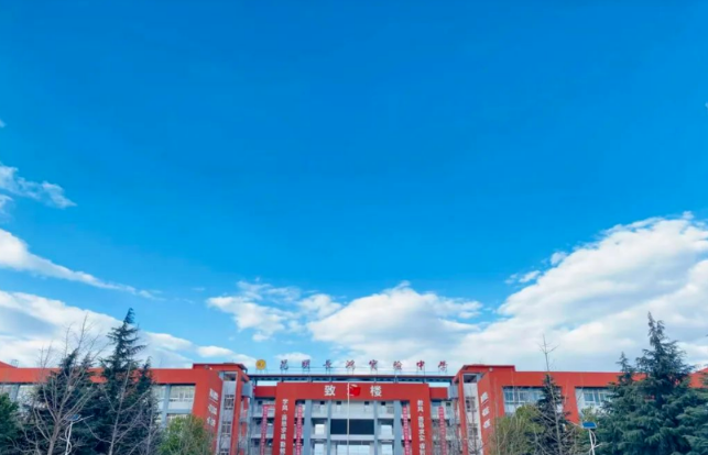昆明长鸿实验中学住宿环境怎么样？