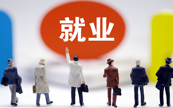 曲靖财经学校产教融合创业就业
