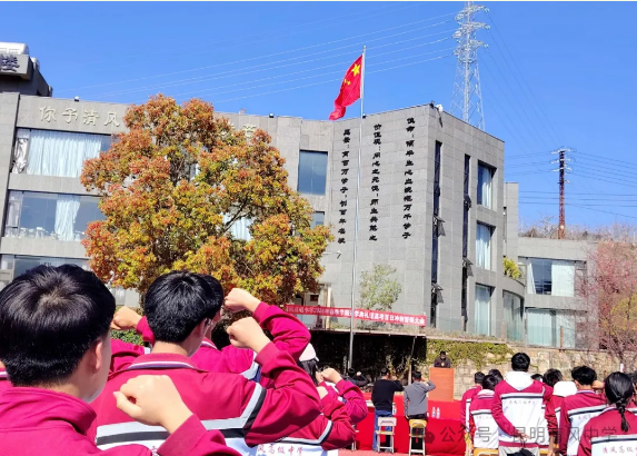 2024年昆明市西山区清风高级中学新高一如何报名？