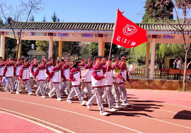 2024年昆明市西山区清风高级中学新高一招生条件是什么？