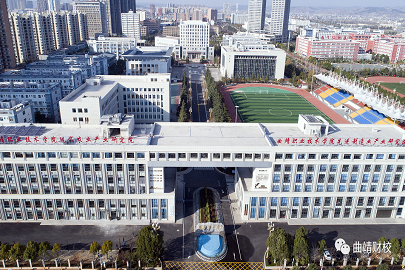 曲靖财经学校简介