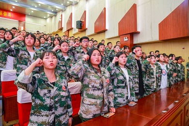入学教育