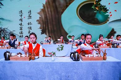 文艺汇演
