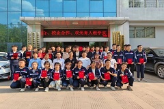 校企合作谋发展、产学双赢谱新篇 ——综合改革学部中餐烹饪专业学生至曲靖瑞农科技有限公司实训基地教学实习圆满结束