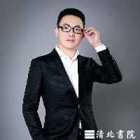 清北大师-刘老师（数学）
