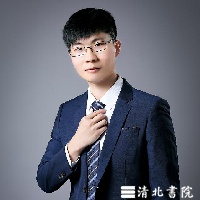 清北大师-胡老师（物理）