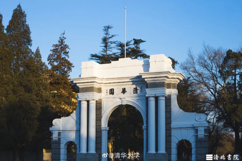 高考倒计时50天丨请查收这份来自学长学姐的备考锦囊！