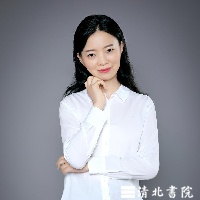 清北大师-王老师（语文）