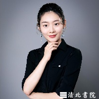 清北大师-田老师（英语）