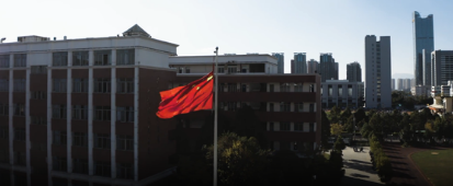 清北书院学生住宿条件怎么样？
