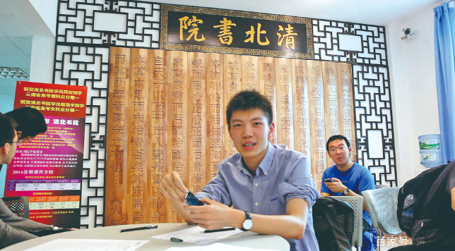 昆明清北书院管理严格吗？