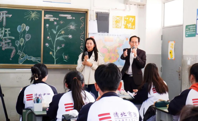昆明清北书院的教学模式怎么样？