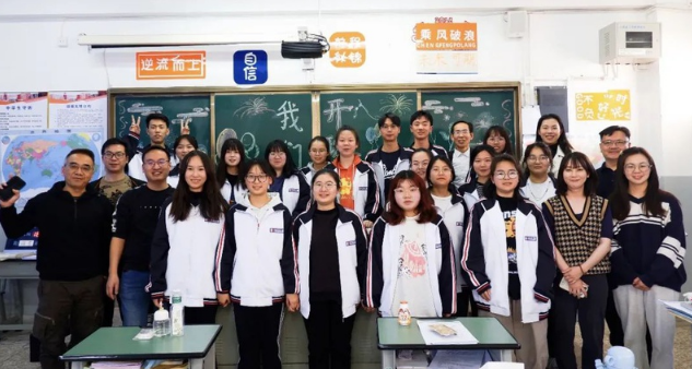 昆明清北书院如何教育习惯不好的学生改善自身？