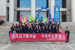 喜报！热烈祝贺麒麟职校考生在2024年体育类专业统考中创历史最佳成绩
