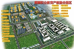 校企合作——企业入驻优势