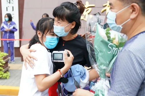 家长如何与学生相处？