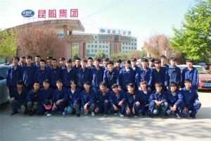 制造技术中心就业一览