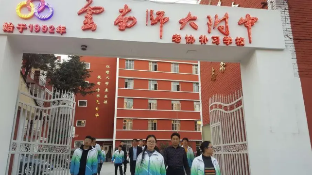 昆明经专学校（原云南师大附中老协补习学校）升学率高吗？