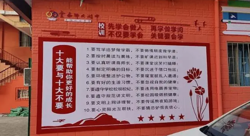 昆明经专学校（原云南师大附中老协补习学校）官网