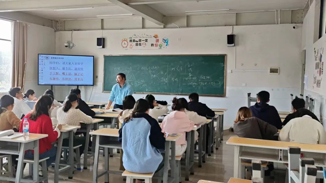 心理健康 || 我校举办心理健康培训