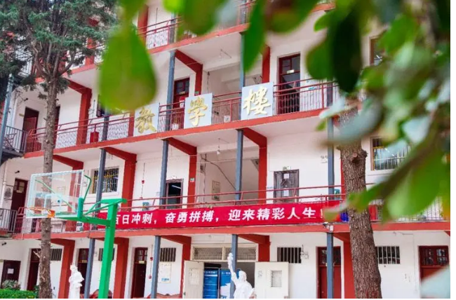 昆明经专学校（原云南师大附中老协补习学校）2024年复读生报读指南