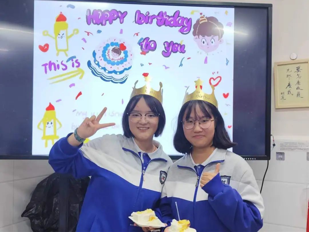 生日有约 见证成长 || 海亦丰学子集体生日会