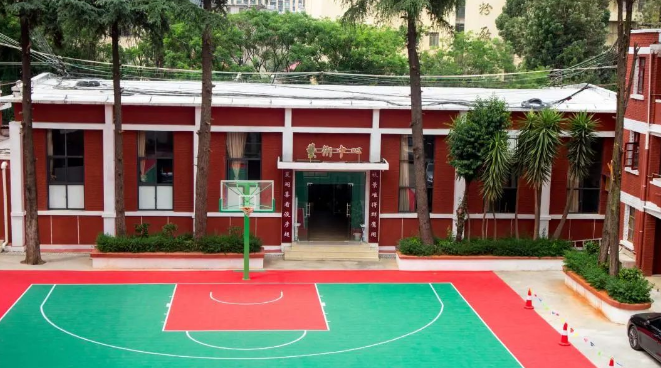 昆明经专学校（原云南师大附中老协补习学校）校园环境介绍