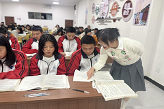 2024年春季学期公共课程组负责人公开课展示活动