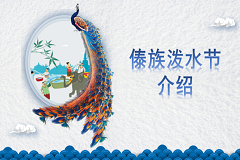 我校在“云南省职业院校技能大赛”中喜获佳绩