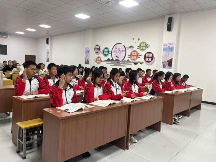 学生课堂