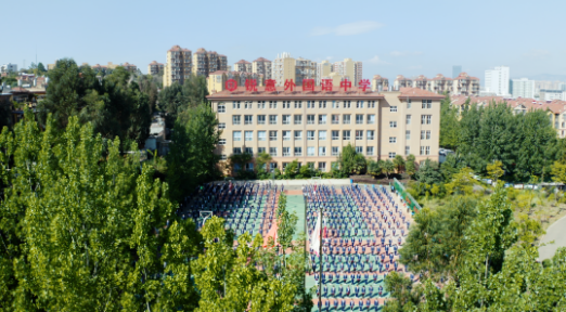 昆明锐意外国语中学校园环境怎么样？