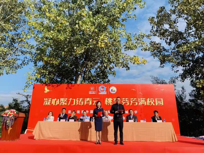 2024年昆明锐意外国语中学小升初报考优惠政策解析