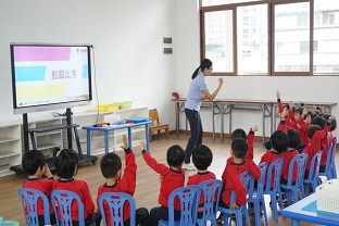 幼儿保育（学前教育）