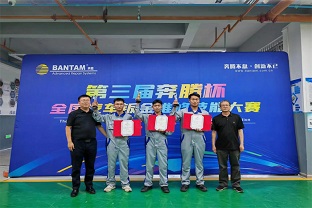 学校教师参加第三届“奔腾杯”全国汽车钣金维修技能大赛昆明分区赛获亚军