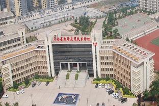 学校组织教师参加曲靖市2024年第二期“双师型”教师培训