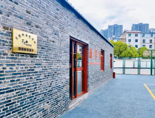 20224年昆明金色学校小升初招生计划公布