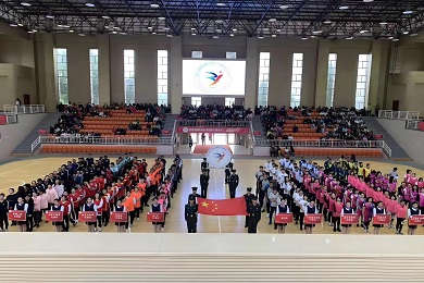 学校礼堂