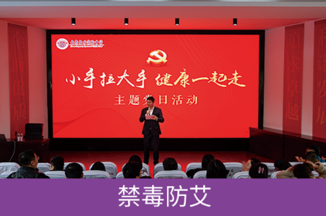 云南长水实验中学如何保障学生安全？