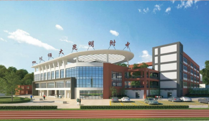 云南排名前十的民办高中有哪些
