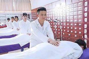 重点专业一中医康复技术