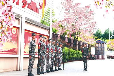学校管理