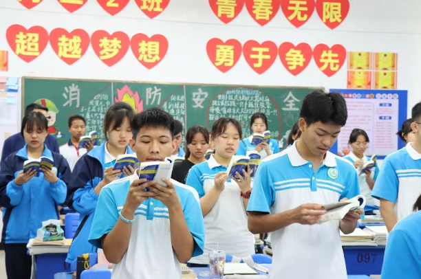 云南长水实验中学的收费为什么偏高？