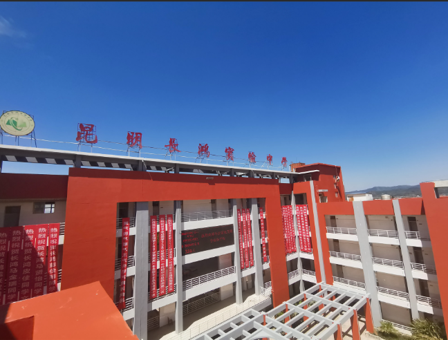 2024年昆明民办高中录取分数线
