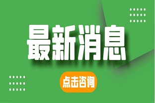 云南省 2025 年中职职教高考实施办法（试行）